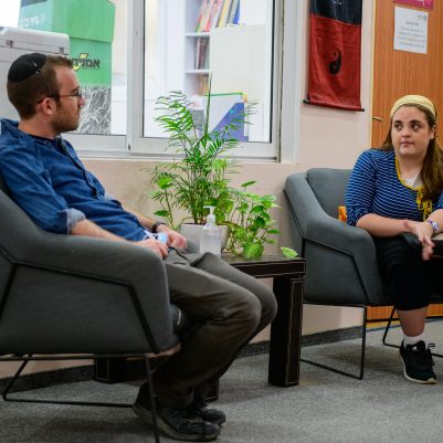 Couple in waiting room