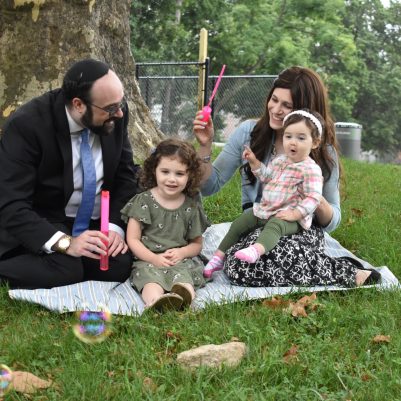 מִשׁפָּחָה