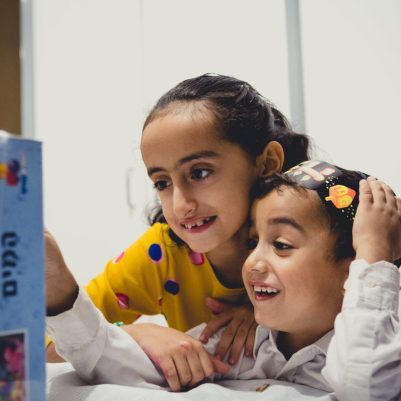 Kids opening Chanukah gifts 3