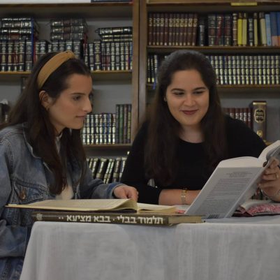 Two women learning Torah 1
