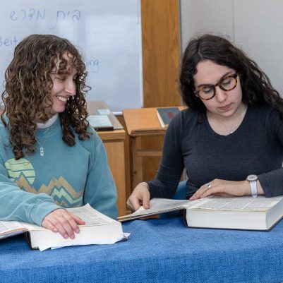 Two young women learning Torah 1