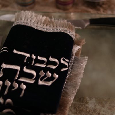 Black Tallit Embroidered Hebrew Letters and Fringe